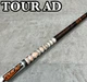 Graphite Design TOUR AD IZ-6 S Stiff Driver Shaft 44 Inches TaylorMade Sleeve