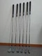 Mizuno Pro 245 Iron Set