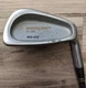 Hurricane EL-100 Mid-Size 9 Iron Golf Club in Original Hurricane Shaft RH 38"