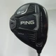 Ping Fairway G425 MAX 5W 17.5&deg; Stiff Speeder 569 EVOLUTION 7