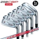 Bridgestone B Series 258CBP Iron Set 6-pw / NS PRO MODUS3 Tour 120 S