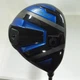 HONMA Fairway TOUR WORLD TW767 5W 18&deg; Regular VIZARD EZ-C