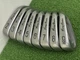 Tommy Armour Golf 855s Silver Scot Iron Set 2-9 (Heads Only) Right Handed Used