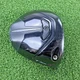 Titleist TSR4 Driver Head Only 8&deg; Loft Right Handed 460cc - Good Condition