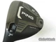 PING G425 Max Fairway 14.5&deg;  3 Wood Alta CB 65 Slate Stiff Flex NO Cover LEFT LH