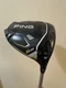 Ping G430 MAX Driver, Right, 44", 12deg, 35 SR