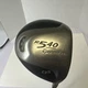 TaylorMade R540 Driver 8.5* MAS2 HT 70g Stiff Graphite Mens RH