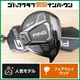 Excellent Grip Ping G425 Sft Fairway Wood 5W 19 Alta Distanza No Flex Clique