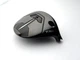 Titleist TSR2 3 Wood 15 degree head only - Excellent