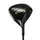 Orlimar Slice Killer Driver RH 12.5&deg; Titanium 460cc R Flex Anti-Slice Headcover
