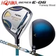 HONMA Golf BERES E-06 Fairway Wood 7W R-Flex ARMRQ X 43 3S 3Star Graphite Shaft