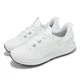 Skechers Go Golf Elite 6 Slip-Ins White Men Water Repellent Golf Shoe 214130-WHT