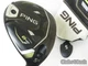 PING G430 Max HL Fairway High Launch 18&deg;  5 Wood Alta Quick 45 Senior +Cover