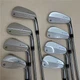 Taylormade P7TW Iron Set Head Only Right Handed In Plastic
