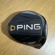 PING G400 MAX 9&deg; Driver Head Only Right Handed Golf Club from Japan Used