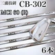 Miura Giken Cb-302 Iron Set 6Pcs Mci60R/Soft Forged Carbon Right Mens