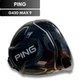 PING G430 MAX 9* Driver Head Only Right Hand USED D3042