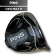 PING G430 MAX 12* Degree Driver Head Only Right Hand USED D3309
