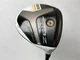 Taylormade RocketBallz Stage 2 3 Fairway Wood 15* Matrix RocketFuel Ladies RH