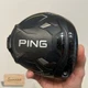 Ping G430 LST Driver 9* Head Only Right Hand RH SO0479