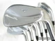 Mizuno PRO 245 Irons Forged Dynamic Gold Mid 100 R300 4-P+G  Open Box New