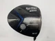 Tour Edge Hot Launch E522 Driver 12* Ladies Fubuki HL Series 45g RH