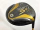 Cobra KING cobra S9-1 PRO S Driver 9.5 ReShaft (S) #989 Golf Clubs