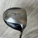 TaylorMade R540 Titanium 9.5&deg; Driver Factory MAS2 70 Graphite Regular Rh