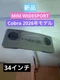 "New" Cobra MIM Widesport putter 2026 model