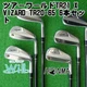 HONMA TOUR WORLD TR21 X Iron Set VIZARD TR20-65 S Flex 6-PW 26&deg; Loft