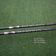 Project X HANDCRAFTED HZRDUS Black 65g Driver/Fw Shaft Stiff/Regular 6.0/5.5 NEW
