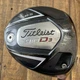 Titleist 910 D3 Driver 8.5&deg; Mitsubishi Rayon Diamana 'ahina 82g XStiff RH w/HC