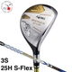 HONMA BERES U-06 Utility Hybrid 25H 3S 3Star S-Flex ARMRQ X 52 Graphite Shaft JP