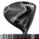 Cobra DS - Adapt Max K Driver - New 2025 -  Choose your Flex