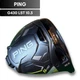 PING G430 LST 10.5* Degree Driver Head Only Right Hand USED D3246