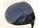 HONMA Tour World TW767 MAX Driver 1W 10.5&deg; VIZARD EZ-C Flex-S With Cover