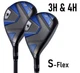 HONMA TW767 Hybrid Club Set 3H 18&deg; & 4H 21&deg;  S-Flex Vizard Graphite Shaft w/HC