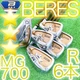 HONMA BERES MG700 3S 6-Piece Iron Set R Flex Gold Japan Made