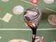 New (Other) Honma Tour World TW 747 UT Utility Hybrid (U25-25* )/ Vizard 80S