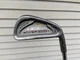 Right Handed Tommy Armour 855S 24.5 Degree Silver Scot 4 Iron Steel S Flex Shaft