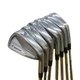 Used Bridgestone TOURSTAGE X BLADE 709 MC 8S Iron Set IR Dynamic Gold (Flex S)