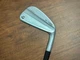 Taylormade P790 '23 5-iron / Regular Flex