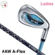 Dunlop Golf XXIO 13 XIII Ladies Wedge Blue #AW A-Flex MP1300L Graphite Shaft RH