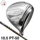 HONMA Beres NX TRIPLE STAR 3S 3 Star Driver 10.5&deg; Vizard PT-50 Graphite Shaft RH