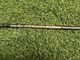 *NEW* ProjectX Evenflow Riptide Hybrid 80g 6.0 Stiff Tipped & Gripped