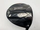 Srixon ZX5 MKII Driver 9.5* UST Mamiya Helium 5F3 Regular Graphite Mens RH