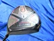 Maruman Majesty Shuttle i4000X 460 DRIVER 10.5DEG R2-FLEX  NWO