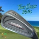 Tour Classic 858S RH 4 Iron w/TT Lite S Flex Steel Shaft & Chamois Jumbo Grip
