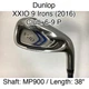 Dunlop XXIO 9 Irons (2016) 6-9.P Iron Set 38" MP900 Stiff Regular Right-Handed