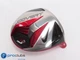 Nice! Tour Issue Nike Vr-S Covert Driver Head Only (Tour O Serial #) 466660